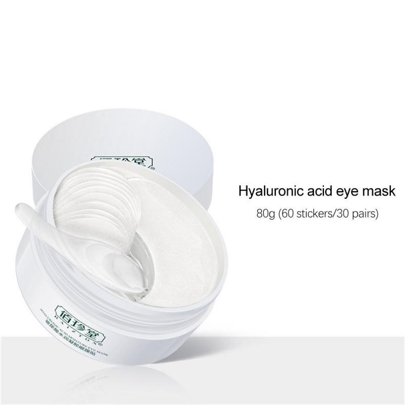 Avocado Crystal Eye Mask