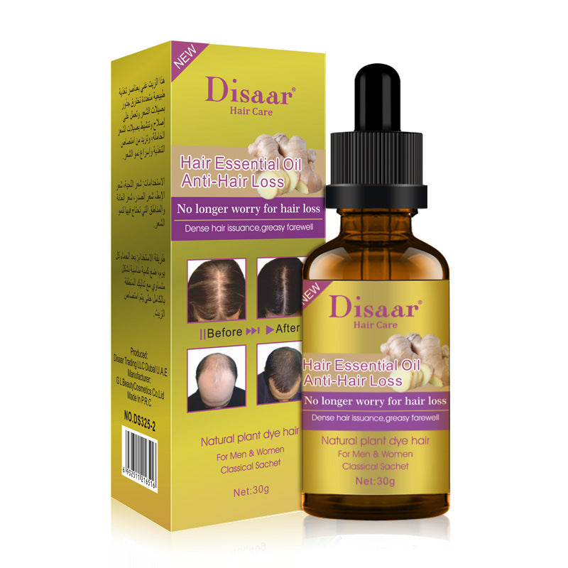Hair Essential Massage Oil – 30ml