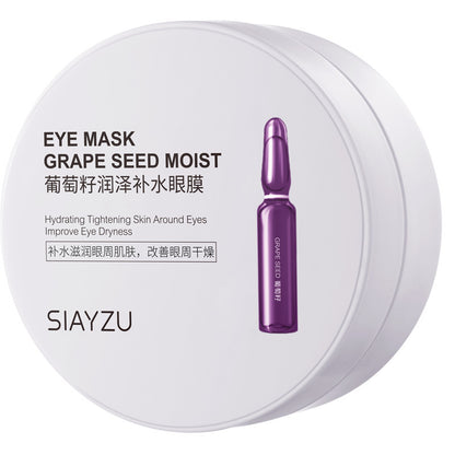 Grape Seed Eye Mask